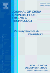Go to journal home page - Journal of China University of Mining and Technology